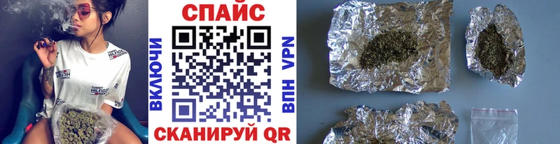 БУТИРАТ оксибутират  где купить наркоту  Жирновск 