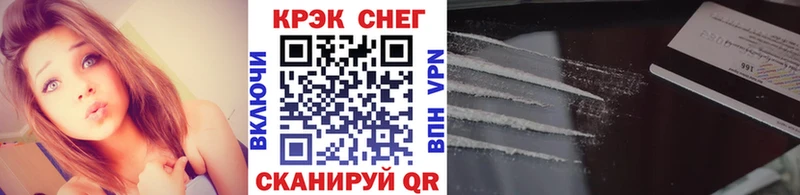 закладки  Жирновск  Cocaine Эквадор 