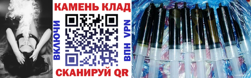 ГАШИШ ice o lator  Жирновск 