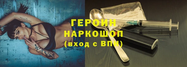 spice Баксан