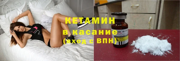 гидропоника Балахна