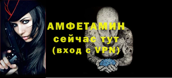 кокаин перу Беломорск