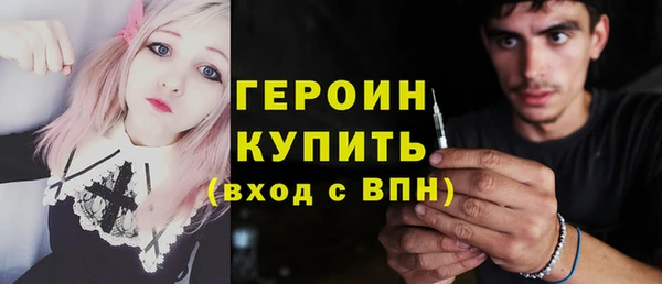 гидропоника Балахна