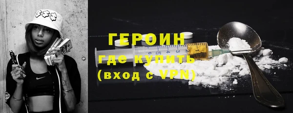 spice Баксан