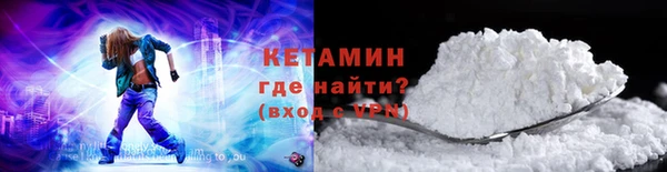 прущие крисы Балабаново