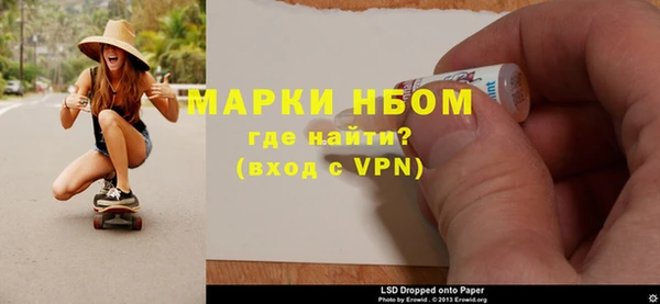 прущие крисы Балабаново