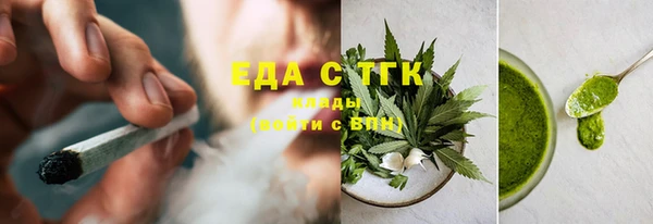 прущие крисы Балабаново