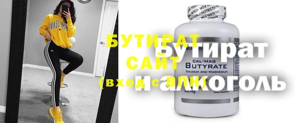кокаин перу Беломорск