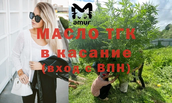 скорость Сосновый Бор