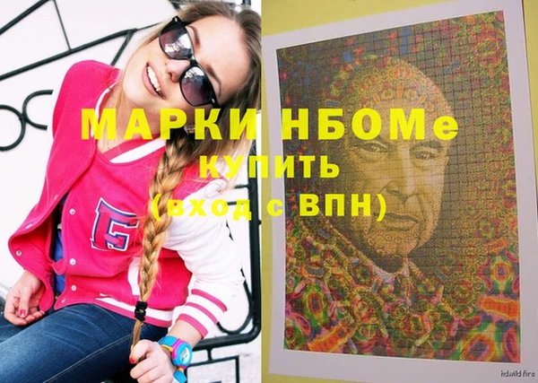 ECSTASY Белоозёрский
