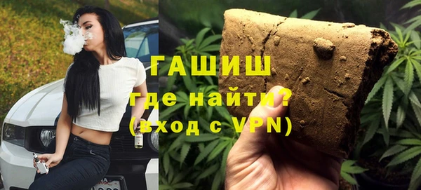 spice Баксан