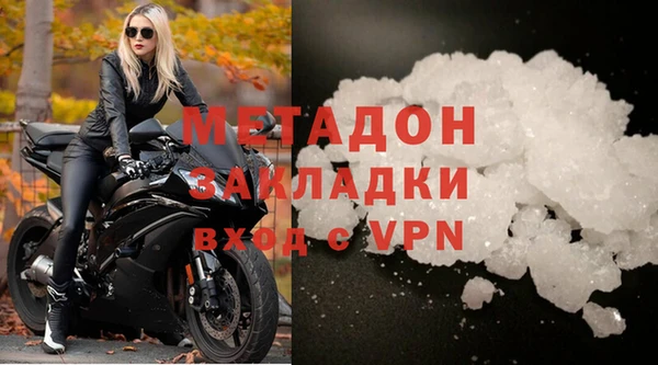 прущие крисы Балабаново