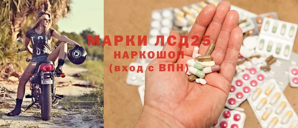spice Баксан