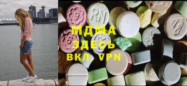 кокаин перу Беломорск