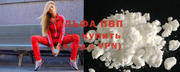 гидропоника Балахна