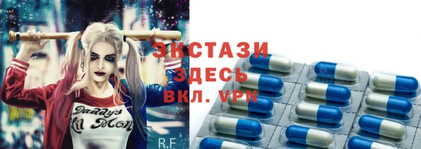 spice Баксан