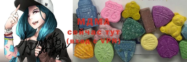 прущие крисы Балабаново